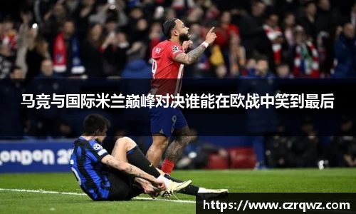 乐鱼电竞app