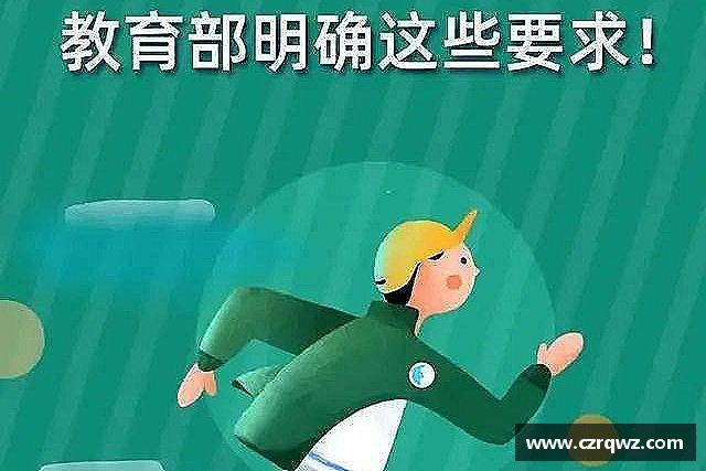 发现乐鱼电竞